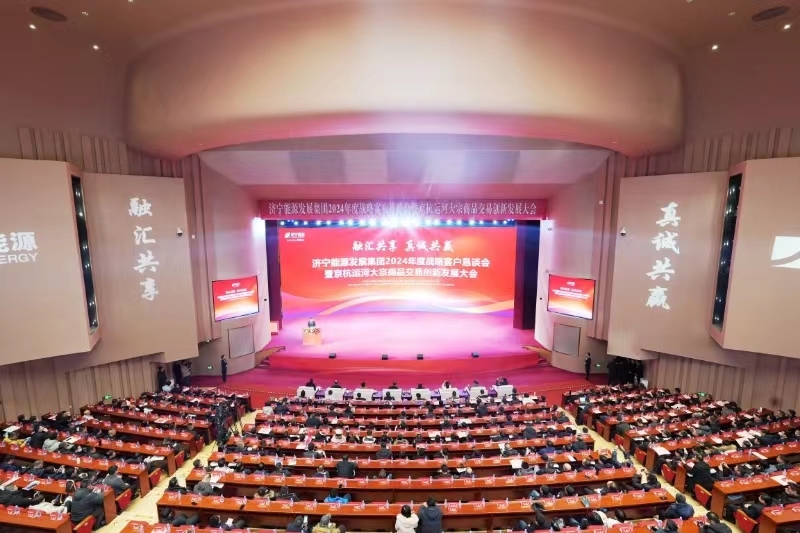 微信图片_20231222144509.jpg