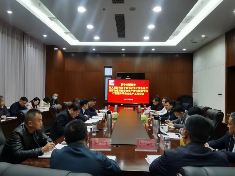 微信图片_20231125120839.jpg