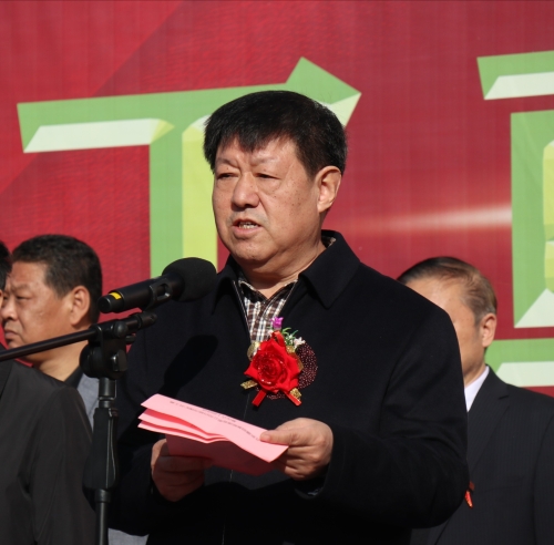 济宁市国有资产监督管理委员会 国资要闻 白杨河煤矿开工奠基仪式隆重